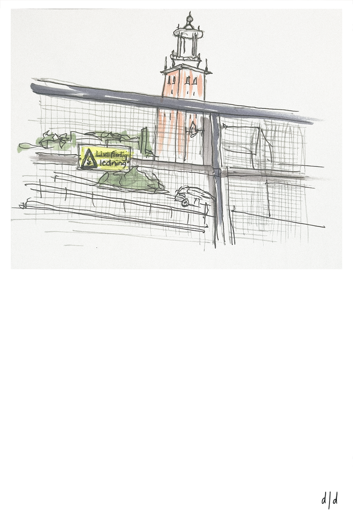 Stockholm City Hall, Print Note